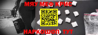 герыч Коммунар