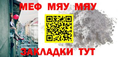 герыч Коммунар