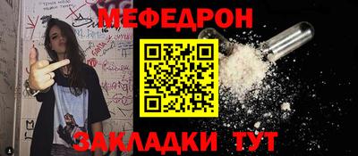 герыч Коммунар