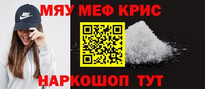 герыч Коммунар