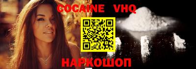 герыч Конаково