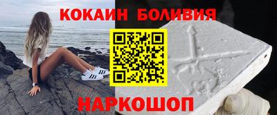 герыч Коммунар