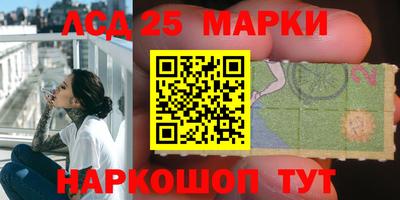 герыч Коммунар