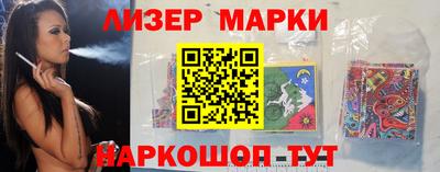 герыч Коммунар
