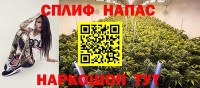 МДМА Комсомольск-на-Амуре