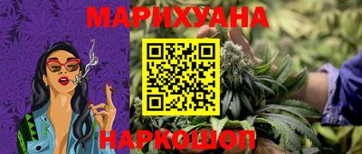 герыч Коммунар