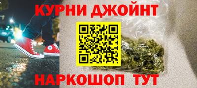герыч Коммунар