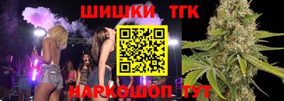 МДМА Комсомольск-на-Амуре