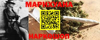 МДМА Комсомольск-на-Амуре