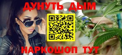 герыч Коммунар