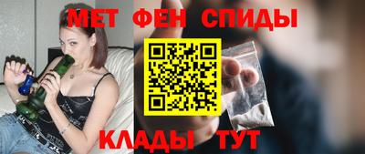 герыч Конаково