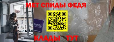 герыч Коммунар