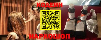 МДМА Комсомольск-на-Амуре