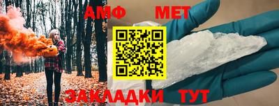 герыч Конаково