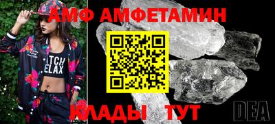 герыч Коммунар