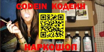 герыч Конаково