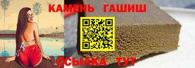 герыч Конаково