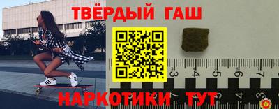 герыч Коммунар