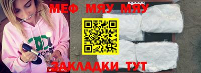 герыч Коммунар