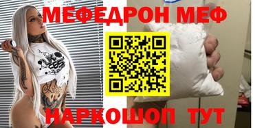 герыч Конаково