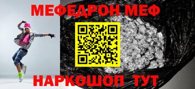 герыч Коммунар