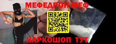 герыч Конаково