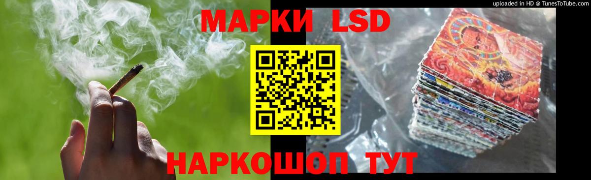 OMG tor  LSD-25 экстази кислота  Лсд 25 экстази кислота  Вход с VPN  Костомукша 